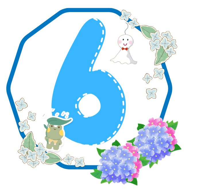 R８.６月のイベント🛝